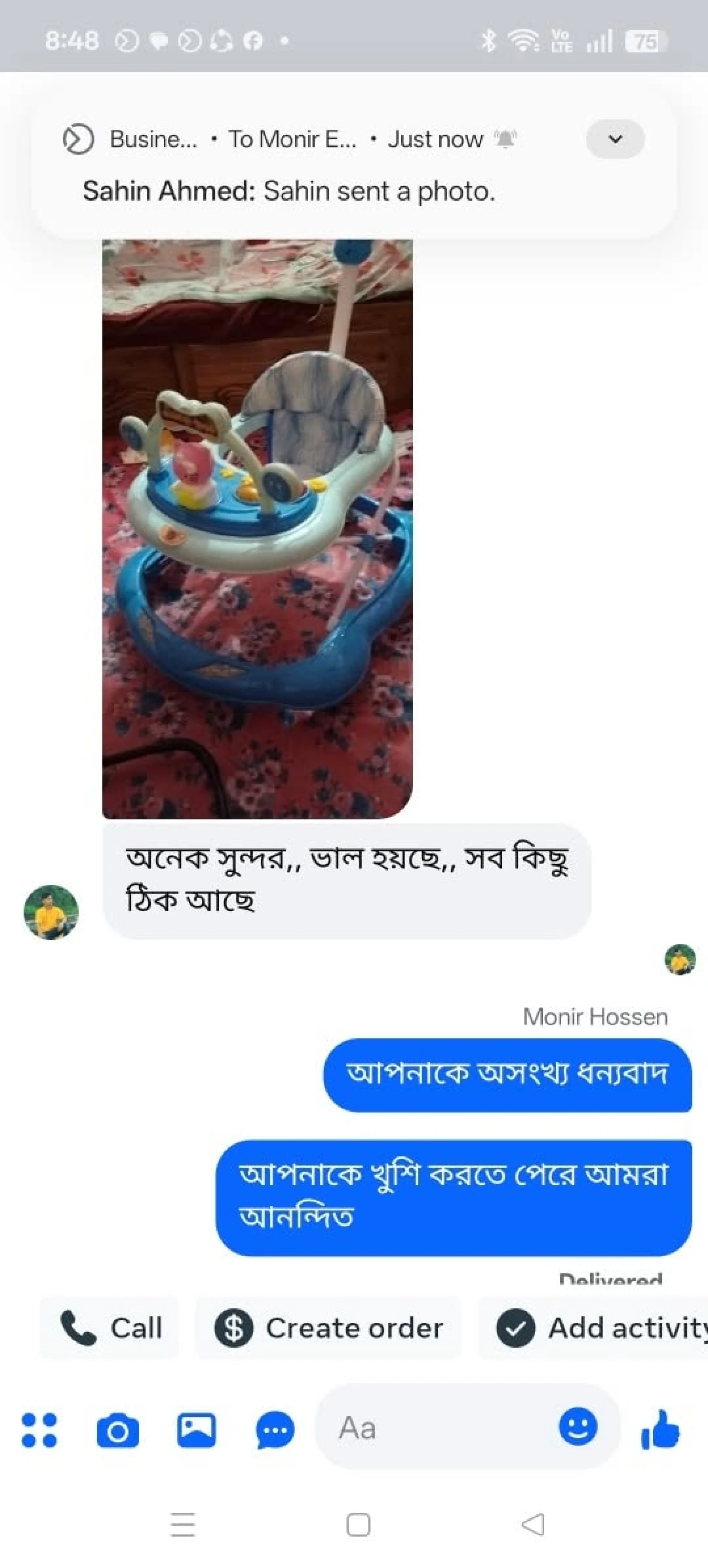Customer review screenshot
